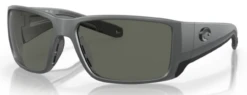Costa Del Mar Blackfin Pro Sunglasses